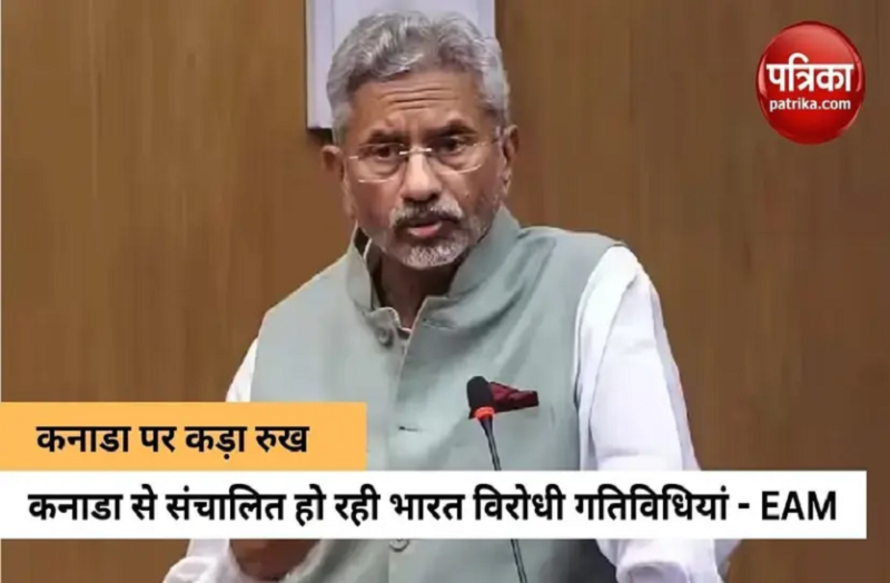Patrika Opinion: खालिस्तान समर्थकों को सख्त संदेश का वक्त