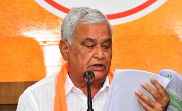 Press conference of MP Kirori Lal Meena - Accusations against CM Gehlot's son Vaibhav Gehlot and Himanshi Gehlot