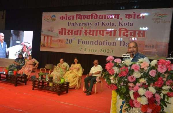 कोटा विश्वविद्यालय ने 20वां स्थापना दिवस समारोह मनाया