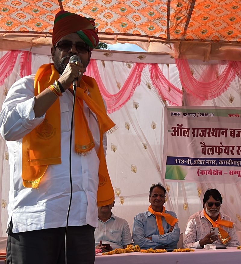 शहर में प्रवेश करने वाले रेत के ट्रैक्टर और डम्पर पर बंद हो कार्रवाई