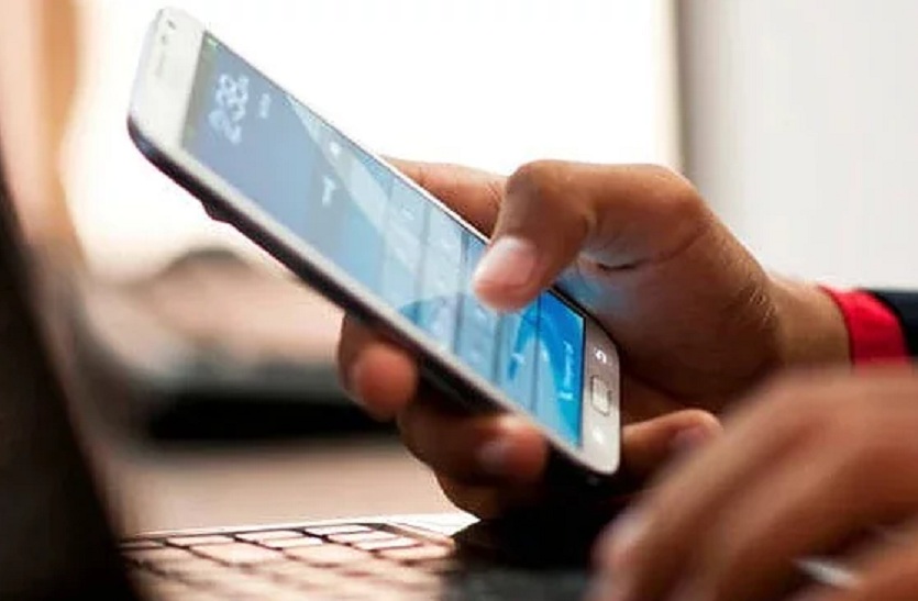 rajasthan-news-youth-dies-due-to-mobile-blast-in-banswara-8744136