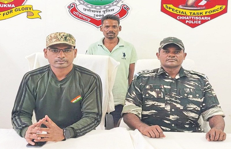 अभियान से प्रभावित होके नक्सली ने किया आत्मसमर्पण, इन वारदातों में था शामिल