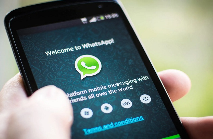 Whatsapp New Tool