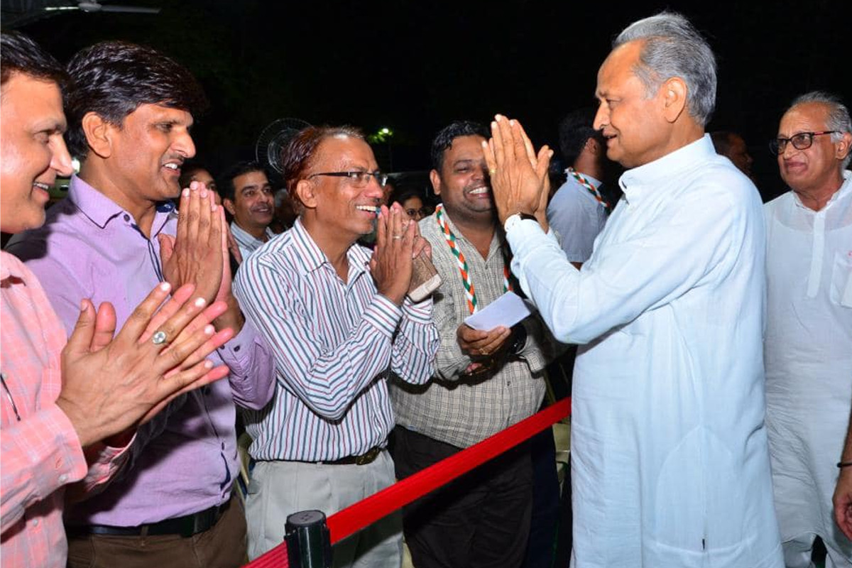 Rajasthan News CM Ashok Gehlot Programme Schedule Latest News