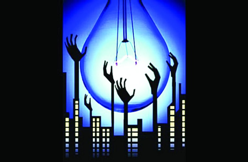 bijli coustomer center