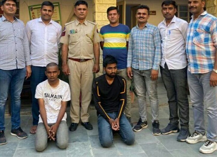 वृद्धा की चेन लूटी, दोनों युवक गिरफ्तार