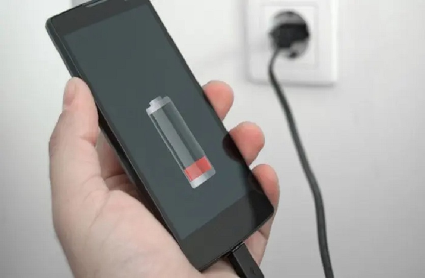 Smartphone Charged In Your Pocket