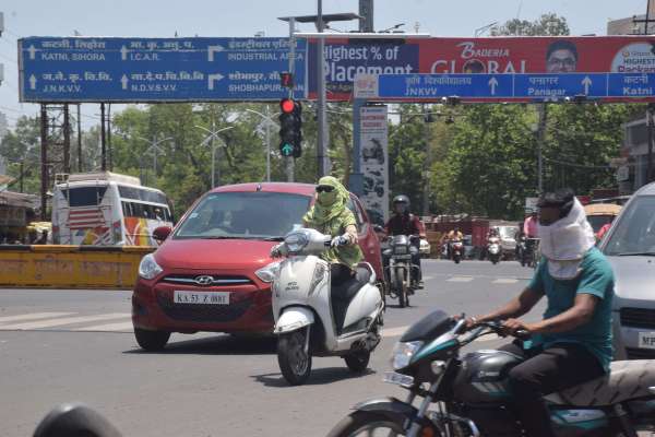 पल पल बदलता मौसम   