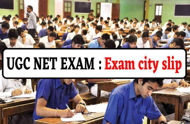 examcitysclip.jpg