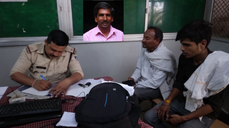 साहूकारों से परेशान होकर किसान ने जहर खाकर दी जान