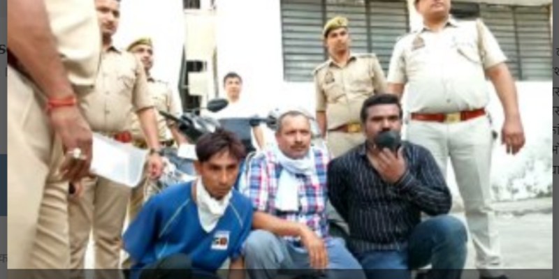 Video: महिला अधिवक्ता अंजली गर्ग हत्याकांड का खुलासा, तीन गिरफ्तार, देखें वीडियो