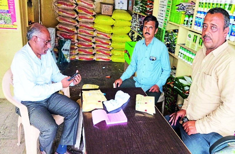 खरीफ फसलों की बुवाई पूर्व विभाग हुआ सचेत, खाद-बीज की दुकानों से लिए सैंपल