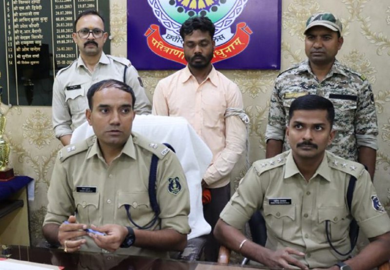 Ambikapur latest crime