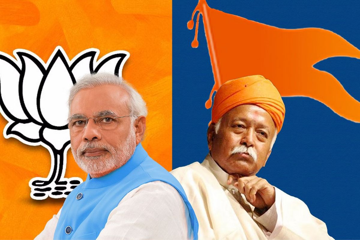 RSS and BJP: RSS अपने शताब्दी वर्ष में BJP सरकार को लेकर क्यों हैं चिंतित |  RSS and BJP cooperation in lok sabha | Patrika News