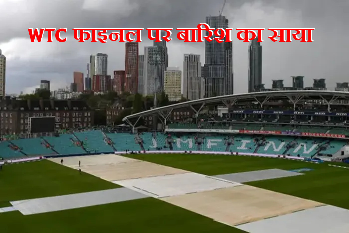ind-vs-aus-wtc-final-2023-oval-london-weather-update-for-wtc-final-4th-and-5th-day.jpg