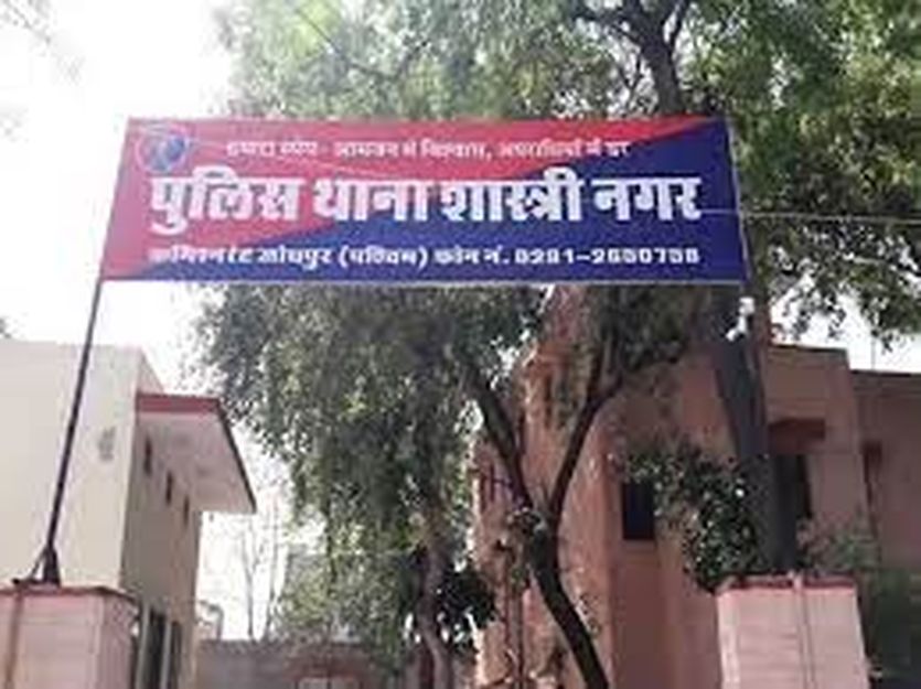 फर्जी परीक्षार्थी ने पास की थी ग्राम विकास अधिकारी परीक्षा