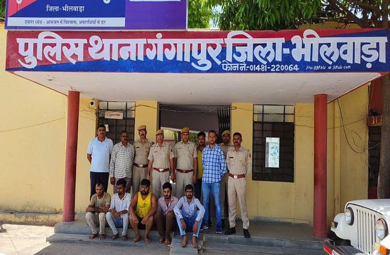 भीलवाड़ा में पकड़ा पौने दो करोड़ का गांजा, लग्जरी कार से पांच जने गिरफ्तार