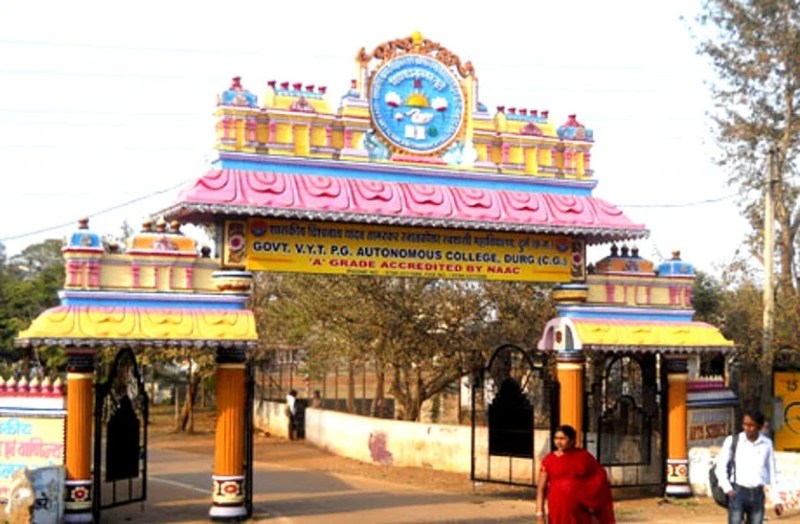 शैक्षणिक सेवा भर्ती नियम में बदलाव.. अकेले दुर्ग साइंस कॉलेज प्रदेश को देगा 22 नए प्राचार्य