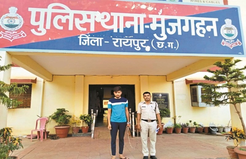 सरकारी नौकरी के लालच में 12 लोग हुए ठगी के शिकार, गवाएं लाखों रुपए, ऐसे हुए खुलासा