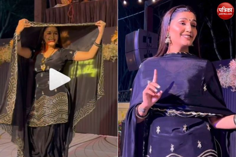 Sapna Choudhary new song released