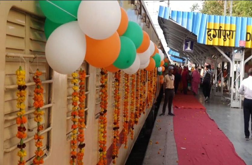गहलोत सरकार करा रही रामेश्वरम् के लिए नि:शुल्क तीर्थयात्रा, पहली ट्रेन जयपुर से हो रही रवाना