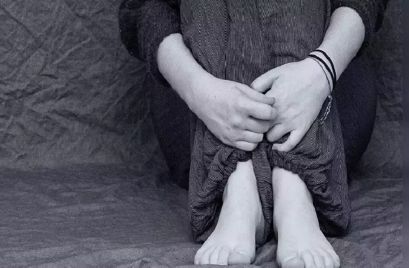 Raped Married Woman After Giving Her Intoxicants Case In Ajmer Rajasthan