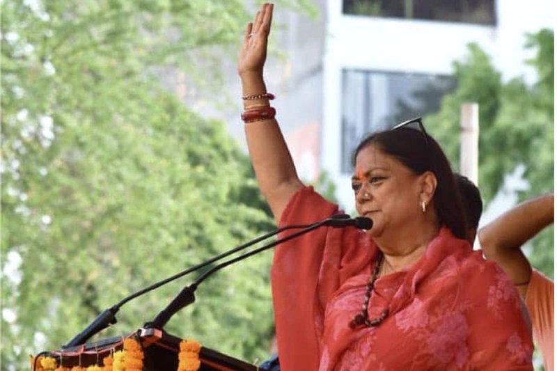 Jhalawar Council Chairman suspended by DLB Vasundhara Gehlot News