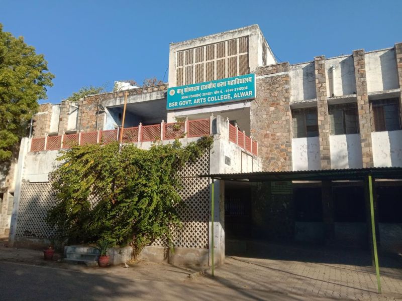 सरकार की ये कैसी पहल, हर साल खोलती है नया संकाय,पर शिक्षक नहीं