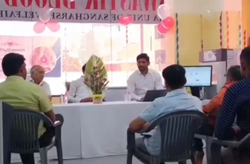 Blood bank : Two youths of Jaipur started startup together