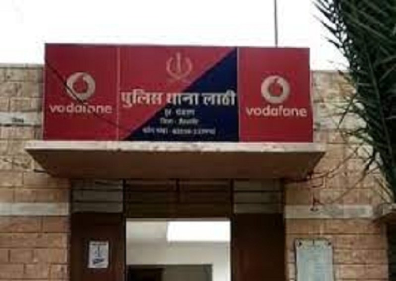 Crime News: अपहरण कर की मारपीट, गुप्तांगों पर किए वार