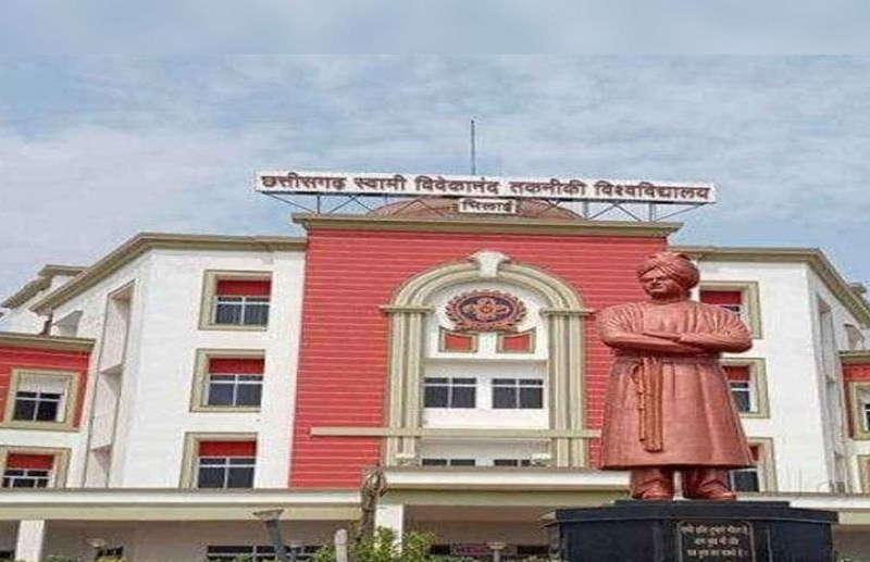 CSVTU will not start management course, release schedule for pharmacy interview