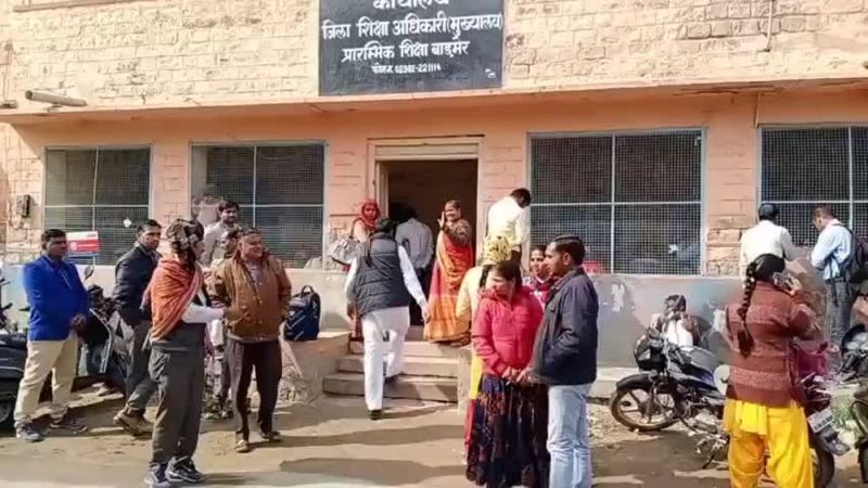 Teacher Recruitment in Rajasthan : 