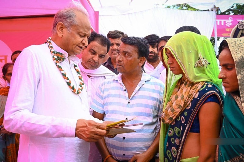 Biporjoy effect on Mehngai Rahat Camp Gehlot Government order