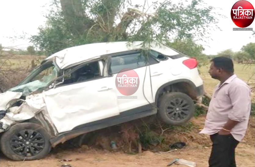 Car Accident: मृतक के पुत्र ने दी रिपोर्ट- चाचा ने कार तेज गति व लापरवाही से चलाई, पिता की हो गई मौत