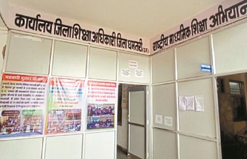 Cg Board: Negligence in twelfth answer sheet checking