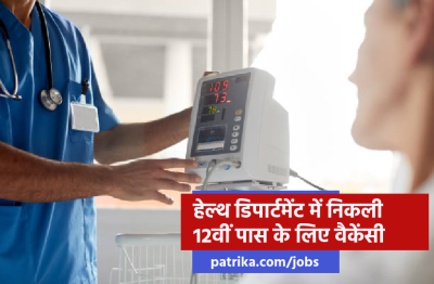 Short video poster image