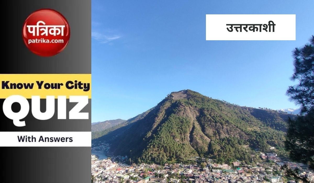 know_your_city_quiz_with_answers_uttarkashi_how_well_do_you_know_your_country_1.jpg