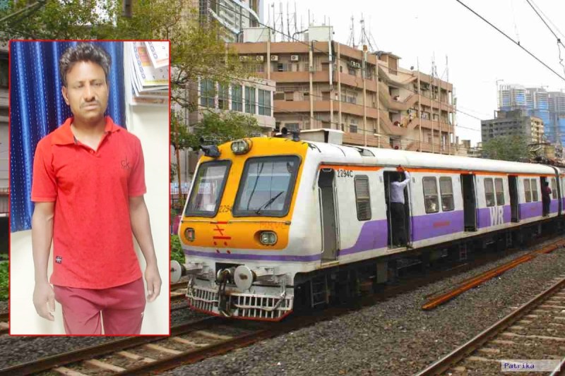 nawazu_karim_sheikh Mumbai Local rape