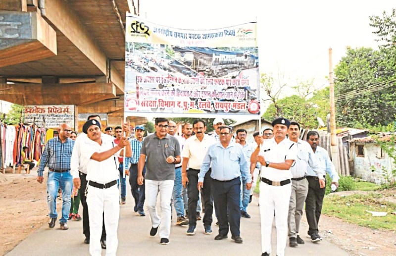 Rally or Nukkad Natak organized Railway Crossing Awareness Day raipur