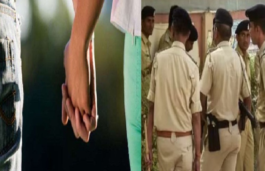 प्यार में खाए थे जीने-मरने की कसमें, जब नहीं बनी बात तो दोनों ने किया ये काम, इस हालत में मिली डेडबॉडी