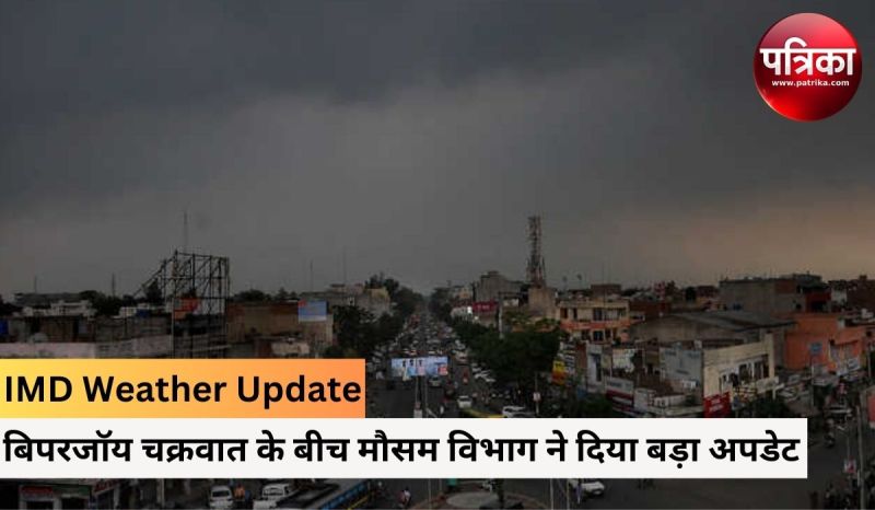 weather_update_it_will_rain_in_delhi_ncr_including_haryana_up_know_weather_condition_across_the_country.jpg