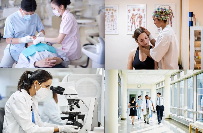 डेंटल असिस्टेंट, हॉस्पिटल मैनेजमेंट, ऑक्यूपेशनल थैरेपिस्ट, लैब टेक्नीशियन कोर्स संवार देंगे आपका भविष्य