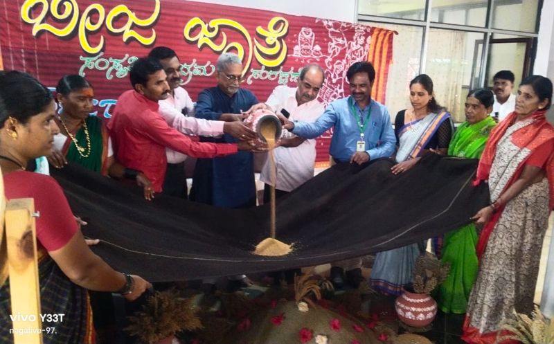 मौसम परिवर्तन की समस्या का देसी बीज है समाधान