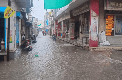 Short video poster image