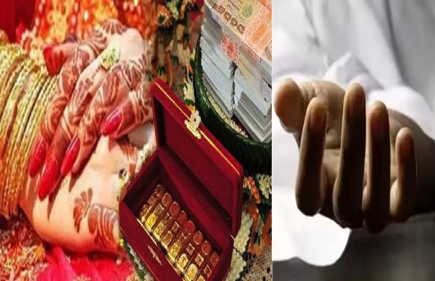 6 महीने में ही पति का सामने आया असली चेहरा, दहेज के लिए करता था मारपीट, पत्नी ने उठाया ये खौफनाक कदम