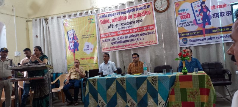 अलर्ट...सरल नहीं कठिन पासवर्ड रखें,एटीएम और ई मेल के