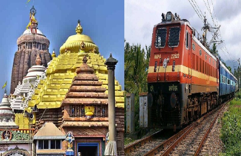 श्रद्धालुओं के लिए चली स्पेशल ट्रेन, इन तीर्थस्थलों का दर्शन कर सकेंगे भक्त, देखें डिटेल्स