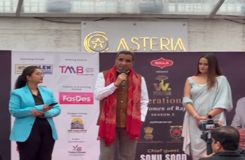 विदा वूमेन ऑफ राजस्थान करेगी महिलाओं को सम्मानित