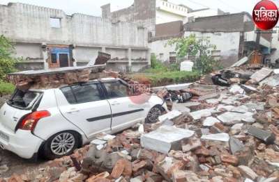 Short video poster image