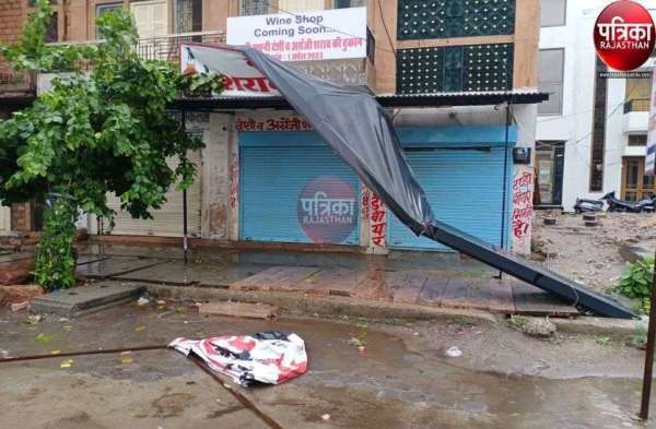 मारवाड़ में बिपरजॉय बिफरा, हर तरफ तबाही, पानी ही पानी, देखें ये तस्वीरें...